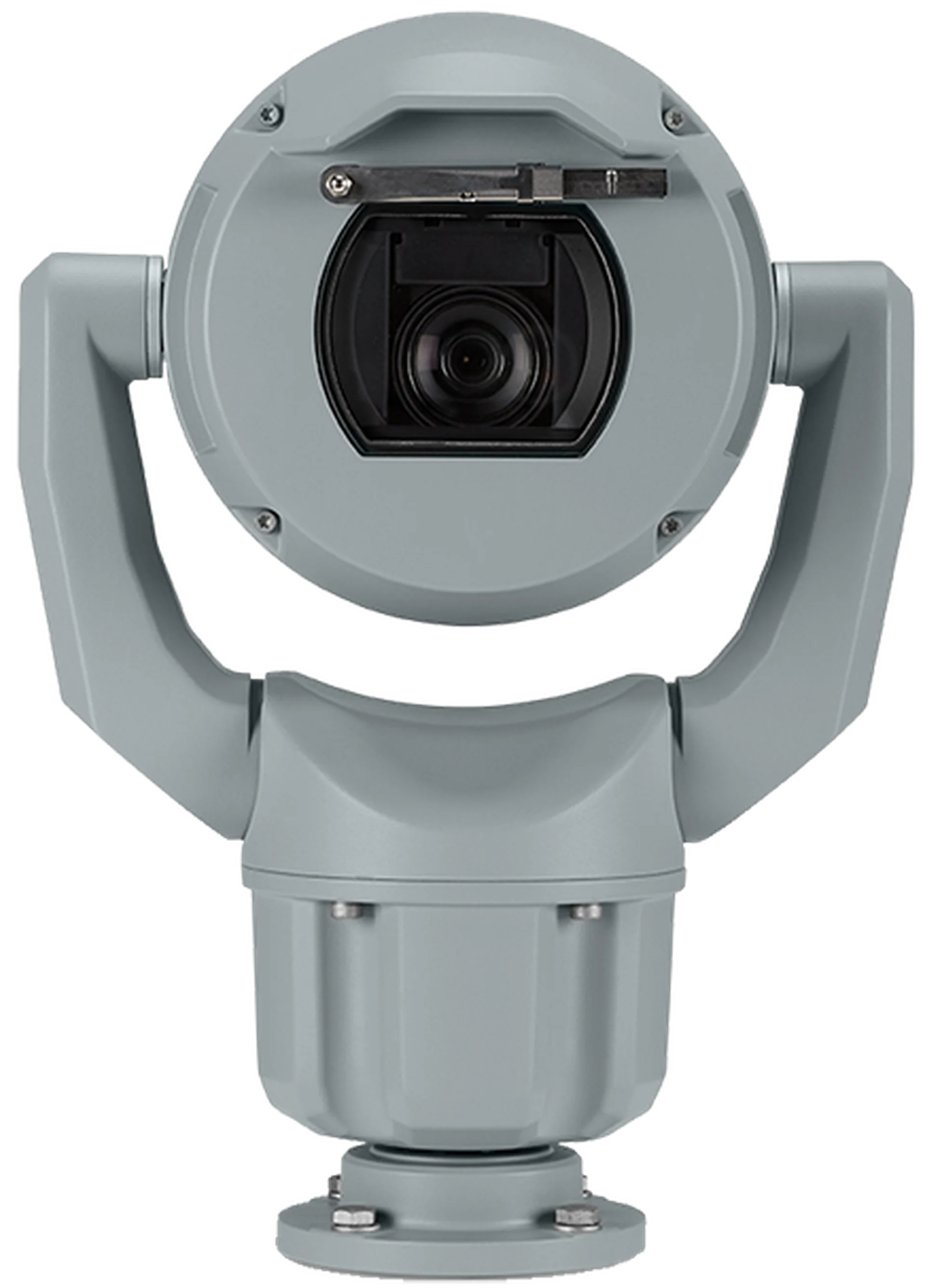 PTZ 2MP 30x starlight gray